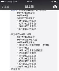 ��� �н�ų��ķ�Դ��Ȼ��������