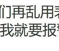 ��ҿ����Ǽ��˵�һ��ҽ���ʱ��ֻ��4��� ����û����