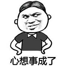 �ұ�̥�������������Ҵ������Ů ΢���ĵû���Լ������