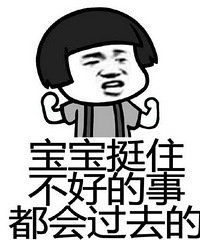 �Һ��Ϲ�����������Ⱥ ��ȫ��� �������˳����˷���������