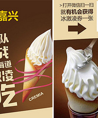 KFC����������ܺڰ���������ս �ذ���Ϯ��