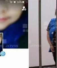爱上女主播 她竟是200斤的大胖子