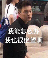 �������е�һ�μ�������Ѳ������𣿱���Լ�õĽ������