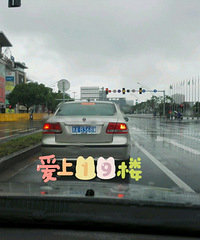 ��������˵�Ѿ�ͣ���� ���챻������������