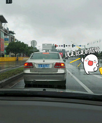 ��������˵�Ѿ�ͣ���� ���챻������������