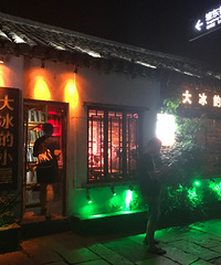 90��GG  ϲ���˶������������飡��ҵʧ��