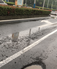 ·�������ӵ��ģ�90���ȥ ���ƺ�Σ��