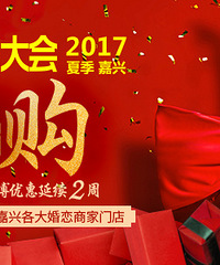 ��19¥�ļ��鲩�᡿������Ļ���̼ҷ����Żݴ���ͣ�