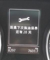 Ů˾����̫�� �����ǿ������ҿ�����ͼ��ʲô���⣡