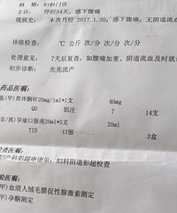 ���г����������������� �����ͪ�� ƨ�ɺ�ʹ��