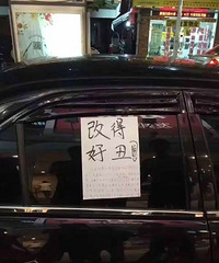 ����OS������ƾ���¸ĵ���ô�� Ҫ��ܣ�