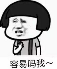 ���ǲ��Ǹô��������������������������չ���