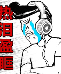 19¥�ӹ��Ĺ���Ҫ���ҽ���93������� һ���ҵ����...