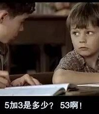 Ϊ�˵���ѧ�⣬С��������軥���˺�4��20�룡