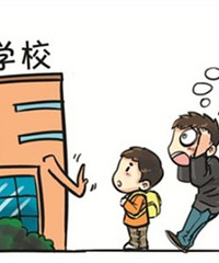 ��¼һ�����˵Ŀ�ѧ��֮��