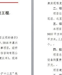 �Ƕ���һ��յ�Ŀǰ���Ŀ��������óǶ����ԱȽϹ�ע~