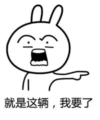 Ԥ��18������ �ʺ��������ĳ����Ƽ� Ҫ�󣺲�Ҫ�ձ���