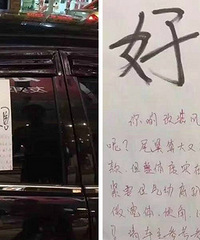 ����OS������ƾ���¸ĵ���ô�� Ҫ��ܣ�