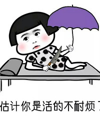 �����꺢�� ��9���¶��ͱ��Ů����һ�� ���켸ҹ���ؼ�