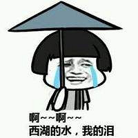 ����Ȧ�и�ͷ���������Ů �����������ң�Ҫ���Ƥ��