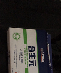 "求助妇保儿科医生,三个月宝宝大便有大量奶瓣,并且昨天有血丝"