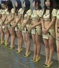 娶了一位曾经的伺睡小姐怎么办?