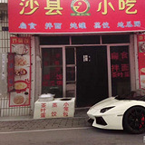 ��� ��֤��˵666