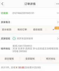 �ҿ�������ɢװ��ʳ ����רҵ����ʦ������������ʳƷ��