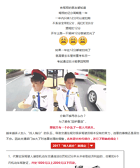 ������ע�⣡�Ժ���������� ��ļ���Ҳ�᲻���������ص���..