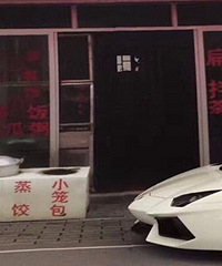 ��� ��֤��˵66666666~