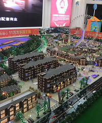 ��������ˮ����԰������԰��Ч��ͼ�Ƹ�̫�� �ͳ���Ҫ�ڷɣ�