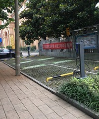 ������ţ��ĳ��׮ ȫ��λ·�ϣ���˾��������Ҫ��...