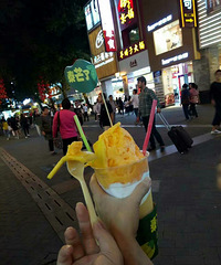 ������Щ��ʳ ʳ���Ѿ�������Ļ��