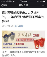 ��Ԥ�� | ���˵������ģ�Ҳ����������ط���