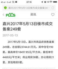 ���������סլƽ����60������