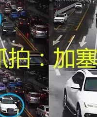 7.4�����ץ�ļ�����������绰��Υ�������