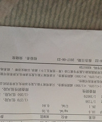 ���г����������������� �����ͪ�� ƨ�ɺ�ʹ��