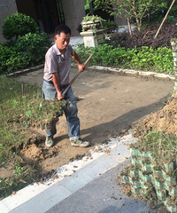 ����¥���ֳ��£������̻��̵ؽ���λ ҵ��ŭ�ˣ�