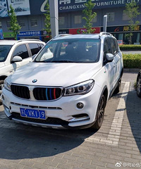 ˹��˲��䱦��X5 ԭ��������������