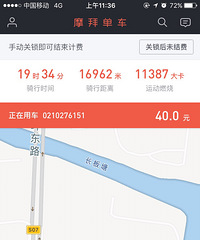 Ħ�ݵ���������δ��� ���Ѿ�������40�飡