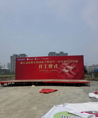 ������Сѧί��һ��ʵ����� ����ʲô��˼��