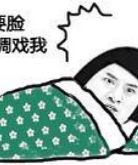 û��û��ע������һ�����������ֱ�ӱ������乬