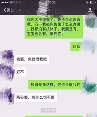 ���к��֪���Ϲ����Ҹ�Я���� ��ǰһֱ�����ң�