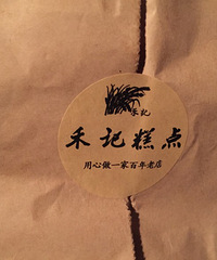 ��ã� ����С����