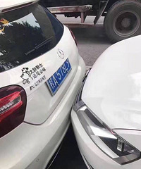 �����óơ�����ʣŮ ׷β�ؼޡ� ���ѣ�С��׬���ˣ�