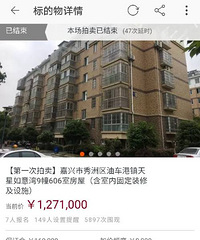 ���������ⳡ���������ɽ�������