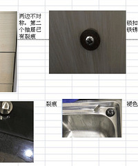 Ϊ��ʡǮ�Լ����˸�����װ�� �����������...