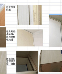 Ϊ��ʡǮ�Լ����˸�����װ�� �����������...