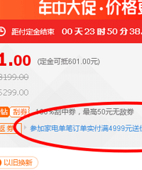 �������׹����ˣ�˵�õ���ʵ��������� ������Ȼֱ��ˣ��