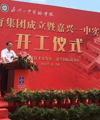 ���ó��Ϻ����:����һ��ʵ�龭��ѧУ���� �ɼ��˾�����Ͷ��